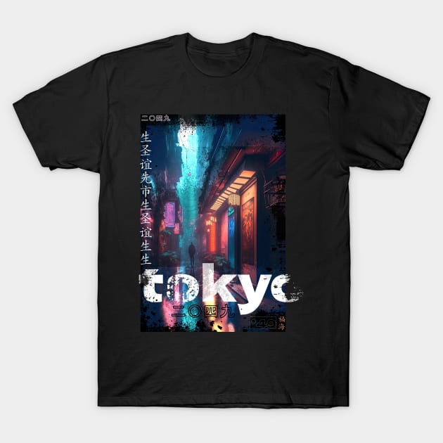 Neotokyo 2049 street cyberpunk T-Shirt by obstinator